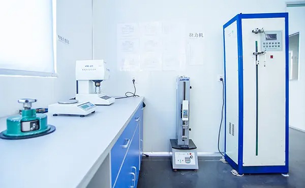 Newrise Laboratory