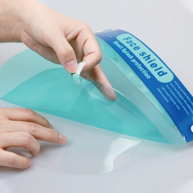 Face Shield
